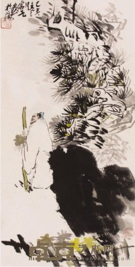 方增先人物立轴 67×34