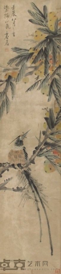 虚谷松鼠立轴 131×29