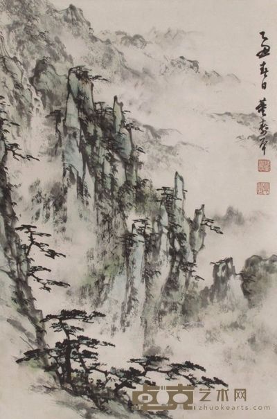 董寿平山水立轴 62×45