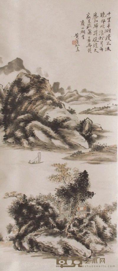 黄宾虹山水立轴 94×41