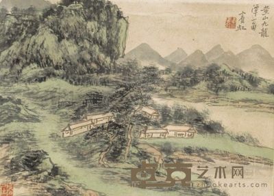黄宾虹山水立轴 29×40