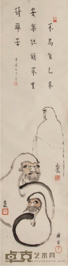 弘一人物立轴 130×32