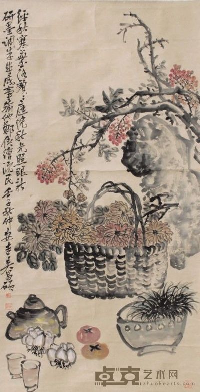 吴昌硕花卉立轴 132×67