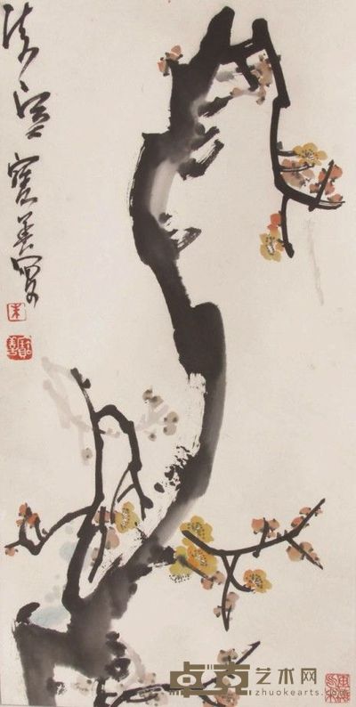朱宝善花卉镜片 67×33