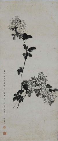 梅兰芳 1930年作 墨菊 立轴