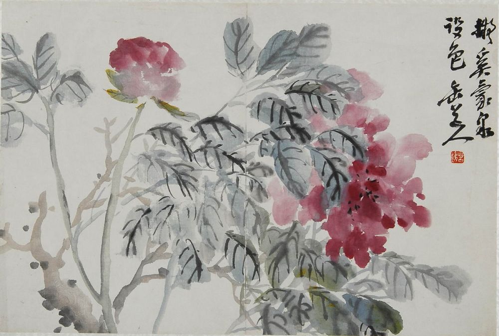 范曾2007年作 远客归来 镜心