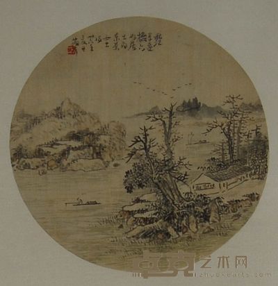 林散之 1947年作 秋江平远 镜心 直径18.5cm