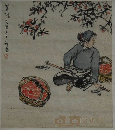 赵望云 小憩图 镜心 43×38cm