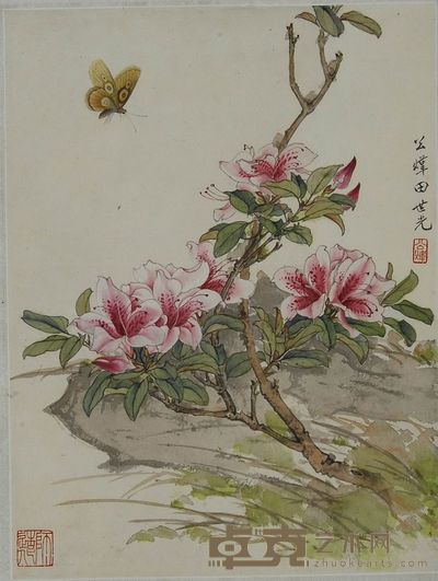田世光 花蝶 镜心 44×33cm