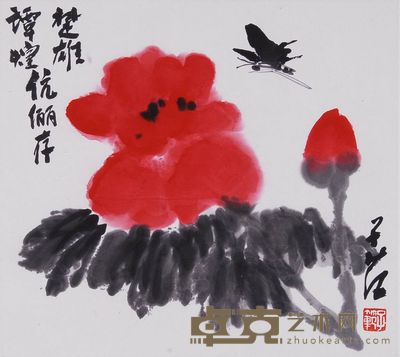 崔子范 牡丹 镜心 33×36cm