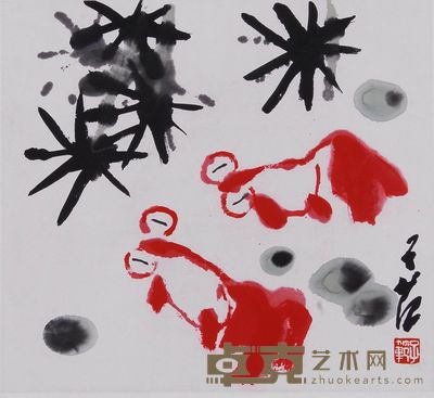 崔子范 金鱼 镜心 33×36cm