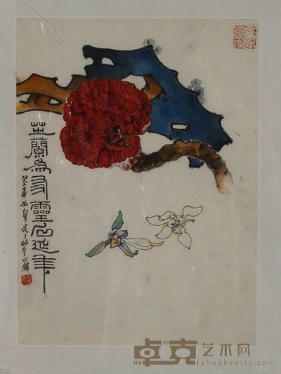 郑乃珖 三友图 镜框 32.5×24cm