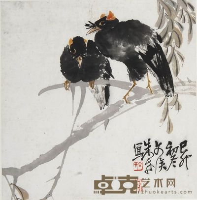 朱文侯 1939年作 鹩哥 镜心 30×28cm