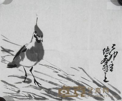 卢坤峰 1975年作 水鸟 镜心 28×34cm