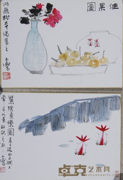 宋玉麟 小品 （二帧） 镜心 24×33cm×2