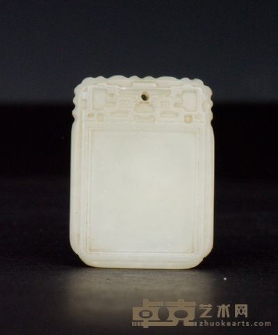 清 白玉“平安无事”牌 高3cm