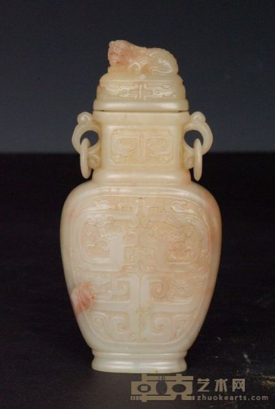 清 寿山石雕夔龙纹双耳盖瓶 高11cm