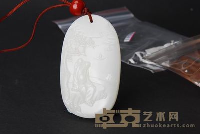 现代 白玉雕老少乐挂牌 高7cm