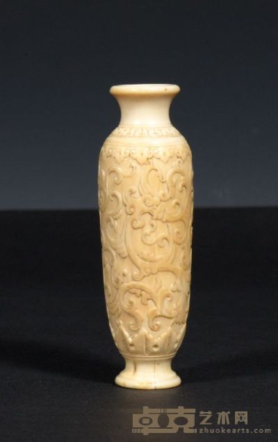 清 象牙雕螭龙纹小瓶 高10cm