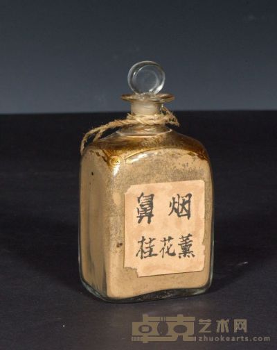 清早期 “小金花”式鼻烟瓶 高12cm