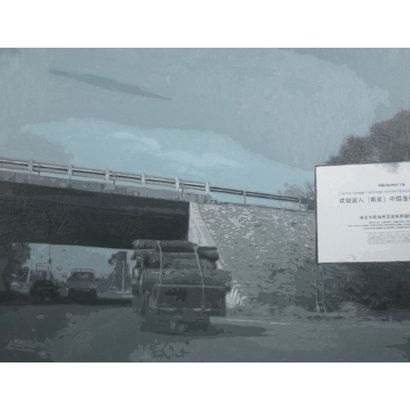 颜磊 2002-2004年作 上升空间一号