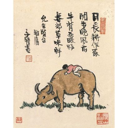 丰子恺 牛背安眠好 立轴