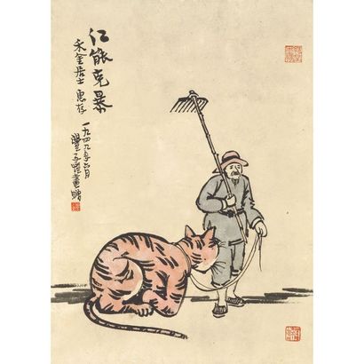 丰子恺 1949年作 仁能克暴 镜心