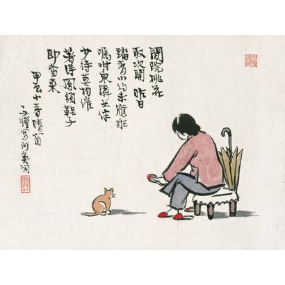 丰子恺 1964年作 人物 镜心