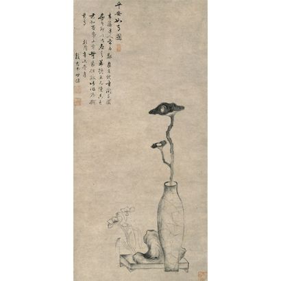 李世倬 1751年作 平安如意图 立轴