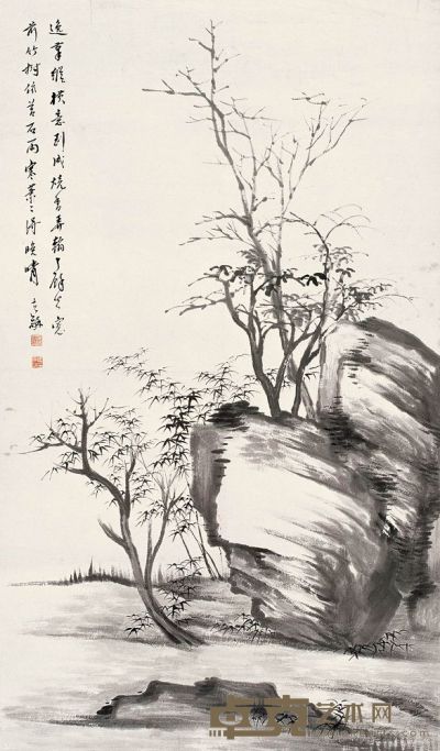 张石园 竹石图 立轴 69×41cm