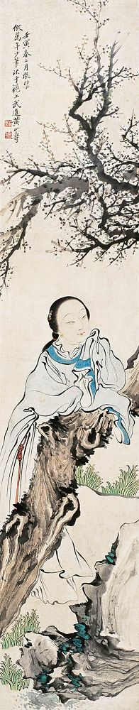 黄山寿 1902年作 仕女 立轴