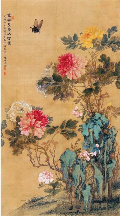 惠年 1893年作 富贵长春大耋图 立轴 92×51.5cm