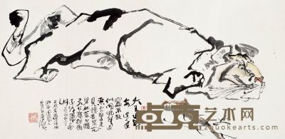 黄永厚 1982年作 虎 镜心 60.5×122cm