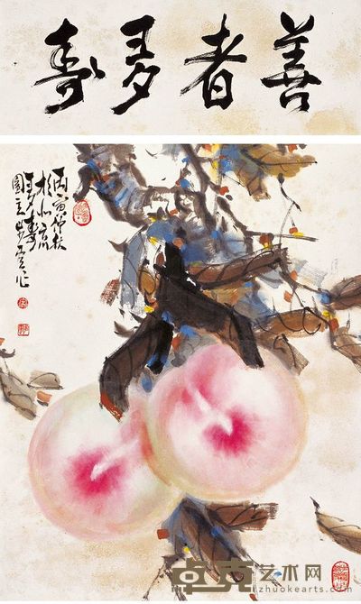 宋步云 1986年作 善者多寿 立轴 80×65cm