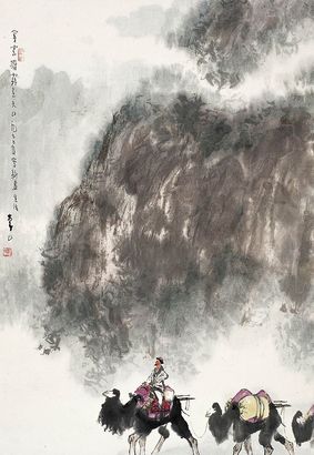 李山 1977年作 天山风景 立轴