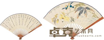 陈小翠 花鸟 成扇 19×50cm