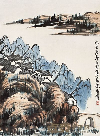 瑞光 山居图 立轴 45×33cm