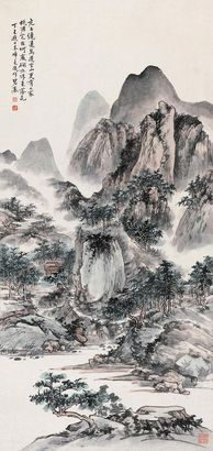 张碧寒 1967年作 松涧幽峦 立轴