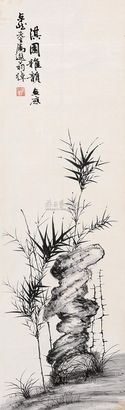 叶恭绰 淇园雅韵 立轴
