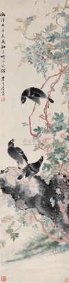 李育 紫藤幽禽 立轴