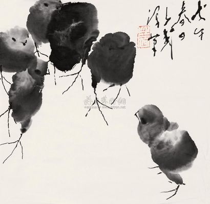 王子武 1978年作 雏鸡图 镜心