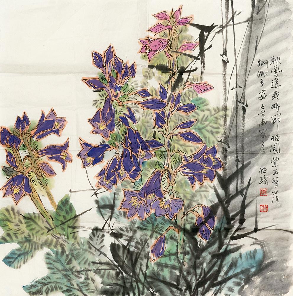 郭怡孮 紫玉簪 镜心68×66cm