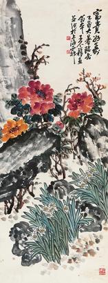 王个簃 1945年作 富贵好寿 立轴