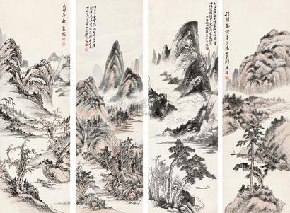 胡佩衡 余绍宋 樊浩霖 汤涤 山水 四屏