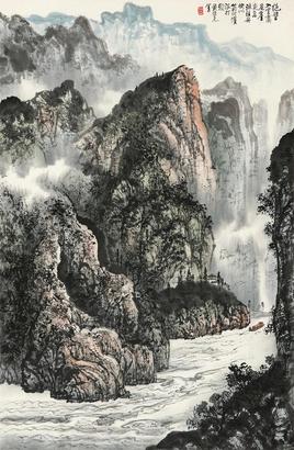 黄纯尧 三峡 立轴
