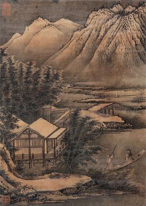郭纯 雪溪小景 立轴