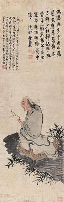 金农 （款） 仙老图 立轴