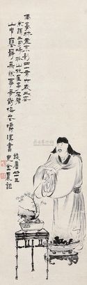 金农 （款） 1759年作 咏梅图 立轴
