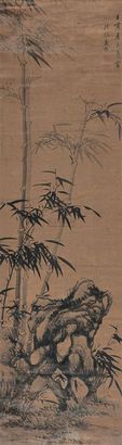 马豫 风竹图 立轴