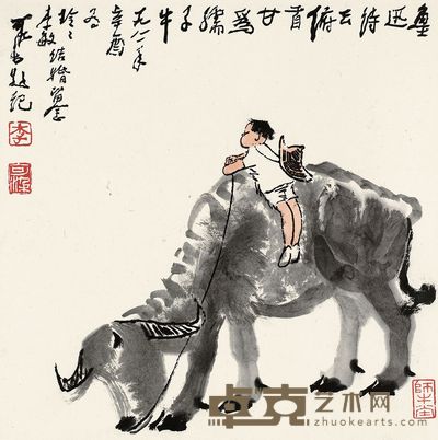 李可染 1981年作 孺子牛 镜片 35.5×36cm